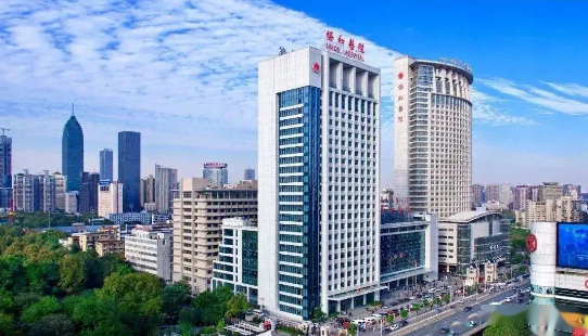 武汉协和医院