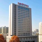 河南省职工医院