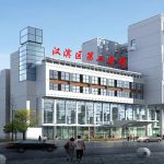 安康市汉滨区第二人民医院