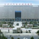 郑州市金水区医院