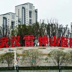 武汉雷神山医院