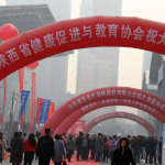 东亮医用气体设备系统亮相世信医疗展