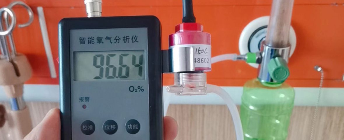 医用制氧机氧气浓度多少合适