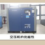 医用空气压缩机的优越性