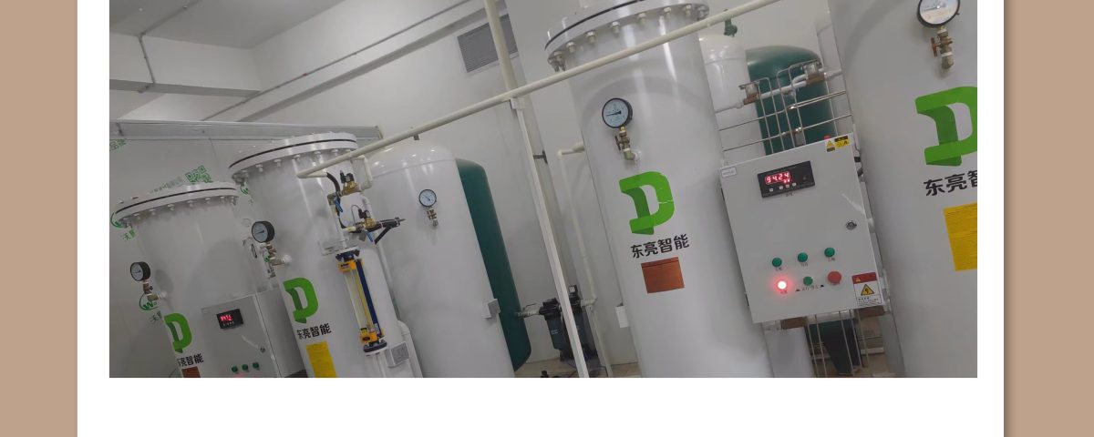 医用制氧机的保养