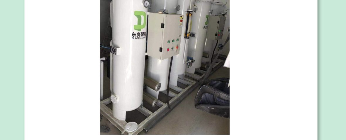 医用制氧设备日常维护