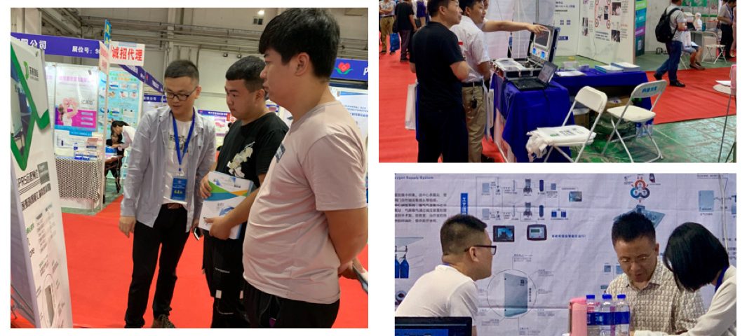 东亮智能亮相第二十届内蒙古医疗器械展览会