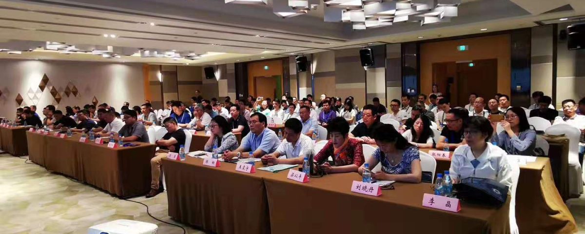 中国医学装备大会暨2019医学装备展览会圆满成功