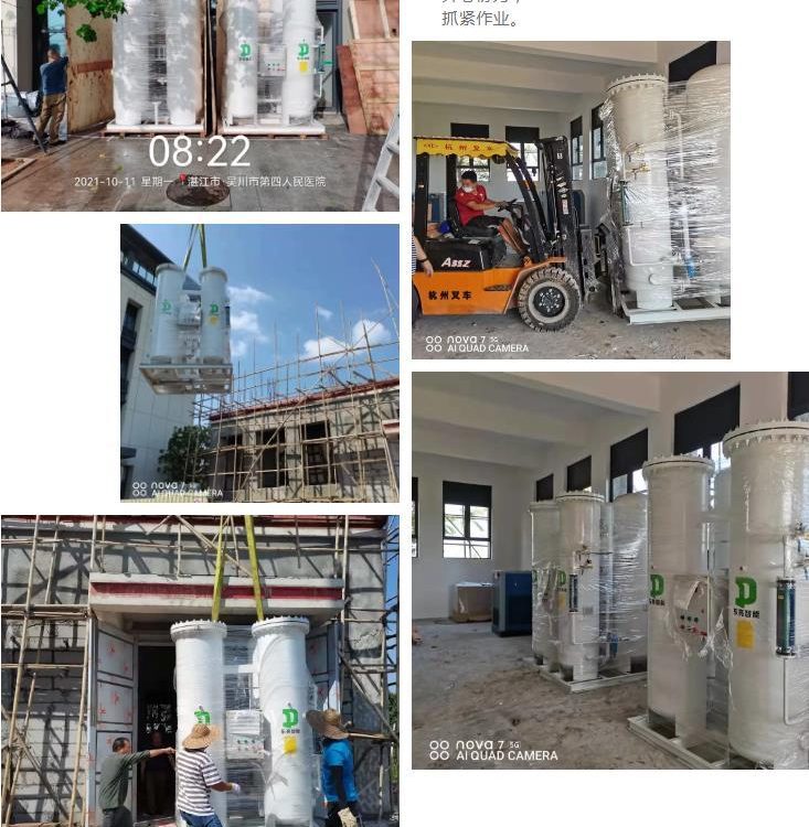 直击现场丨第一站，广东省吴川市第四人民医院