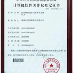 医用制氧设备气体净化系统